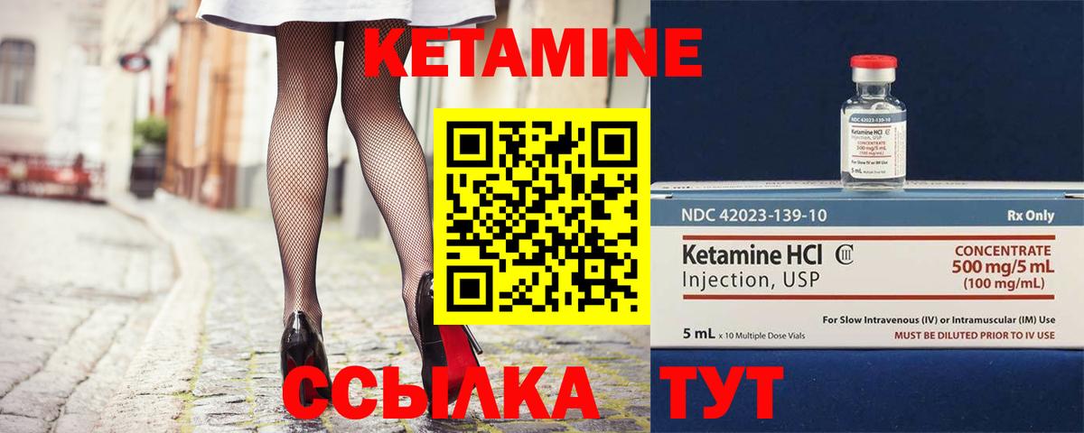 Кокаин Знаменск