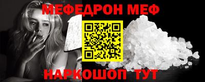 jwh Лесосибирск