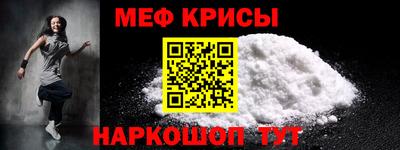 jwh Лесосибирск