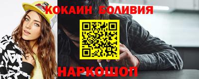 круглые Ликино-Дулёво