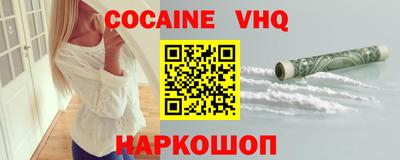 круглые Ликино-Дулёво
