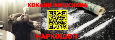 jwh Лесосибирск