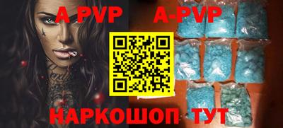 jwh Лесосибирск