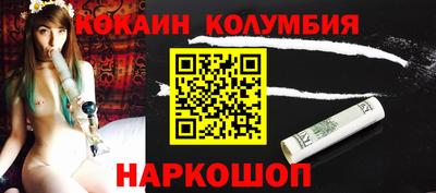 jwh Лесосибирск