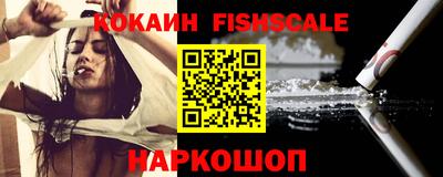 круглые Ликино-Дулёво