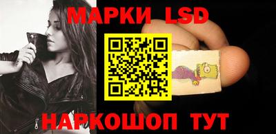 мяу мяу кристалл Ливны