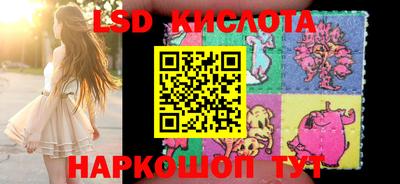 круглые Ликино-Дулёво