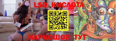 круглые Ликино-Дулёво