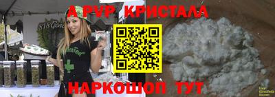 jwh Лесосибирск