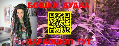 круглые Ликино-Дулёво