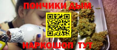 круглые Ликино-Дулёво