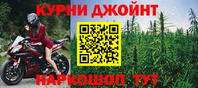 круглые Ликино-Дулёво