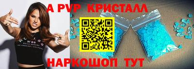 jwh Лесосибирск