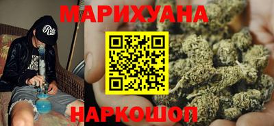 круглые Ликино-Дулёво
