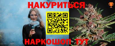 jwh Лесосибирск