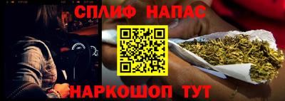 jwh Лесосибирск