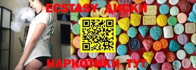 jwh Лесосибирск