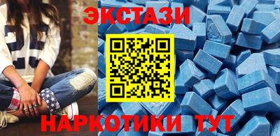 jwh Лесосибирск