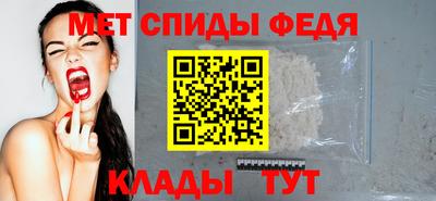 jwh Лесосибирск
