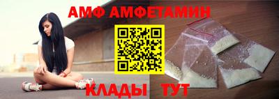 круглые Ликино-Дулёво