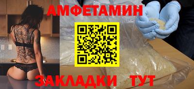 jwh Лесосибирск
