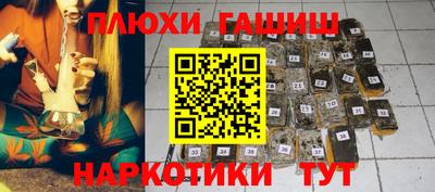мяу мяу кристалл Ливны