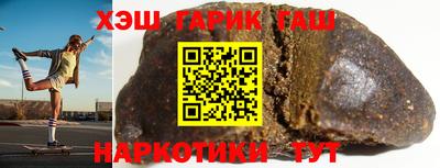 jwh Лесосибирск