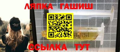 круглые Ликино-Дулёво