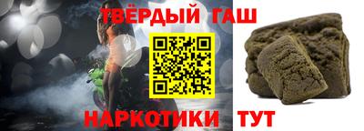 jwh Лесосибирск