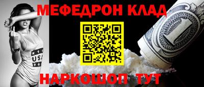 круглые Ликино-Дулёво