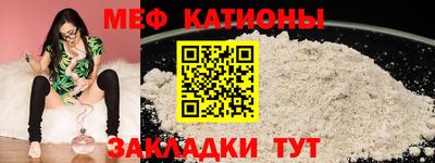 круглые Ликино-Дулёво