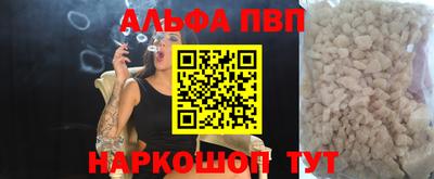 jwh Лесосибирск
