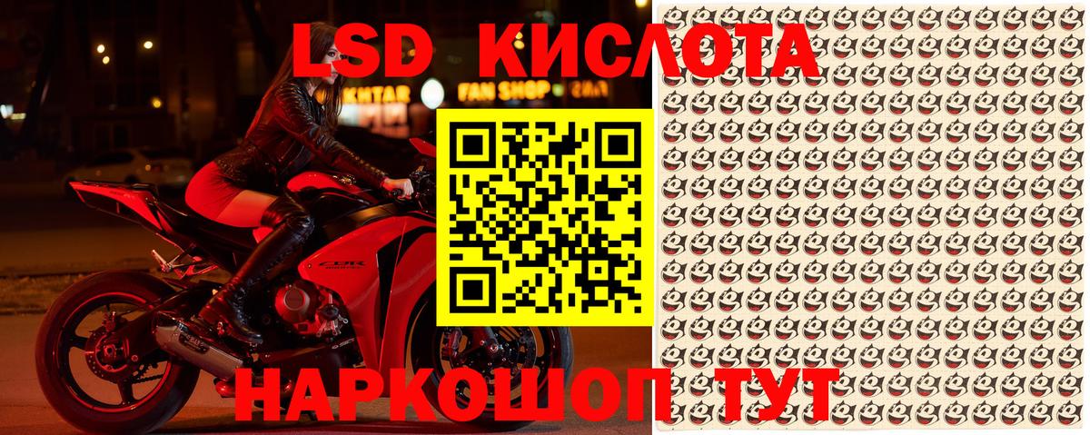 Марки N-bome  Вход с VPN  Марки N-bome 1,5мг  Знаменск  Марки N-bome 1,5мг 